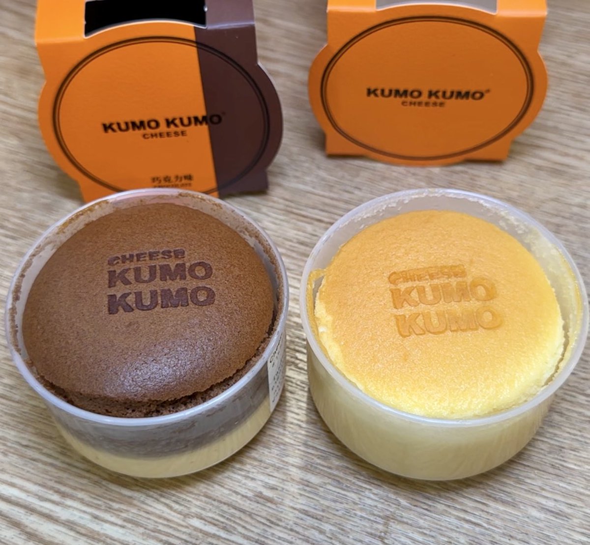 Eat Lek Lek tweet media