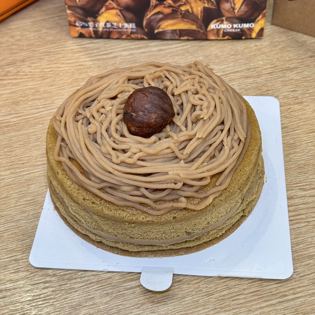 Eat Lek Lek tweet media