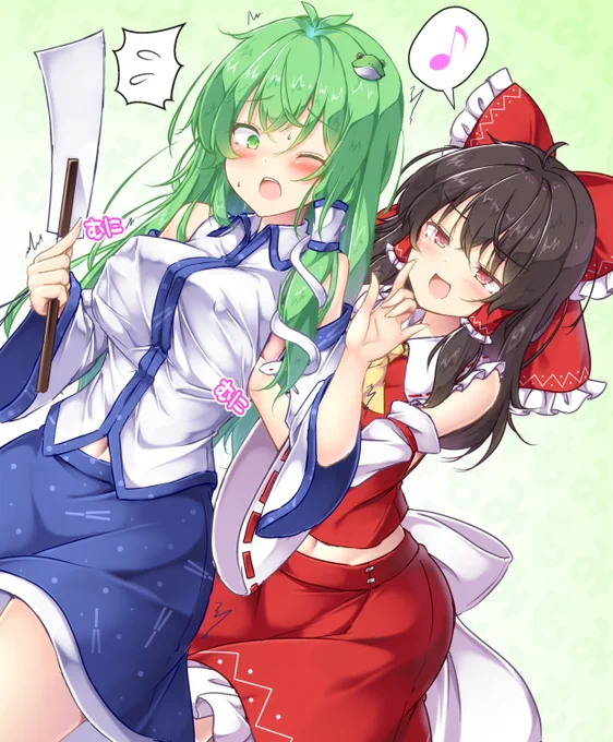 巳年だからさなちゃんを置いておけば開運招福が期待できるらしい(伝聞 