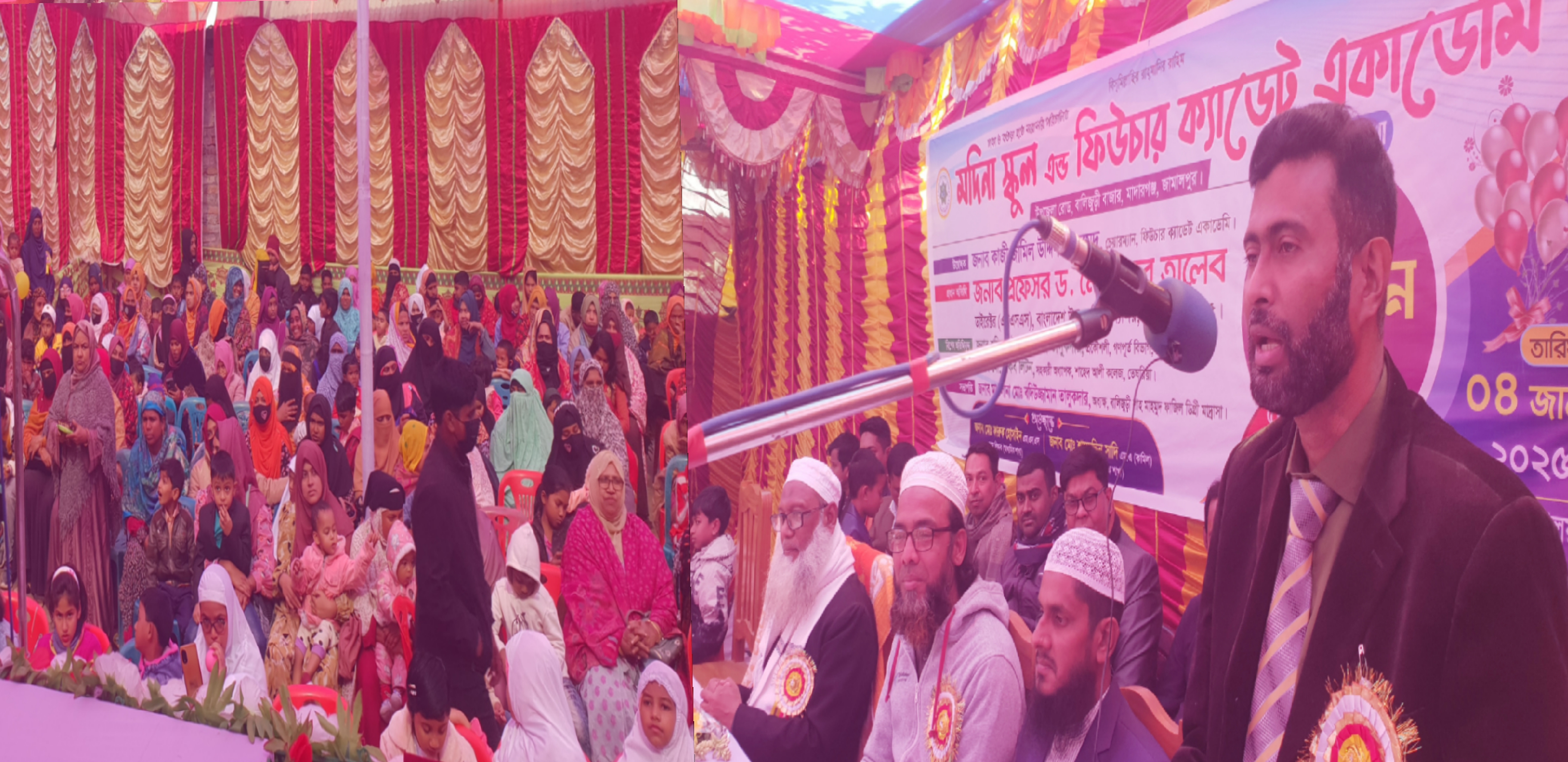 মদিনা স্কুল এন্ড ফিউচার ক্যাডেট একাডেমি মাদারগঞ্জ শাখার শুভ উদ্বোধন