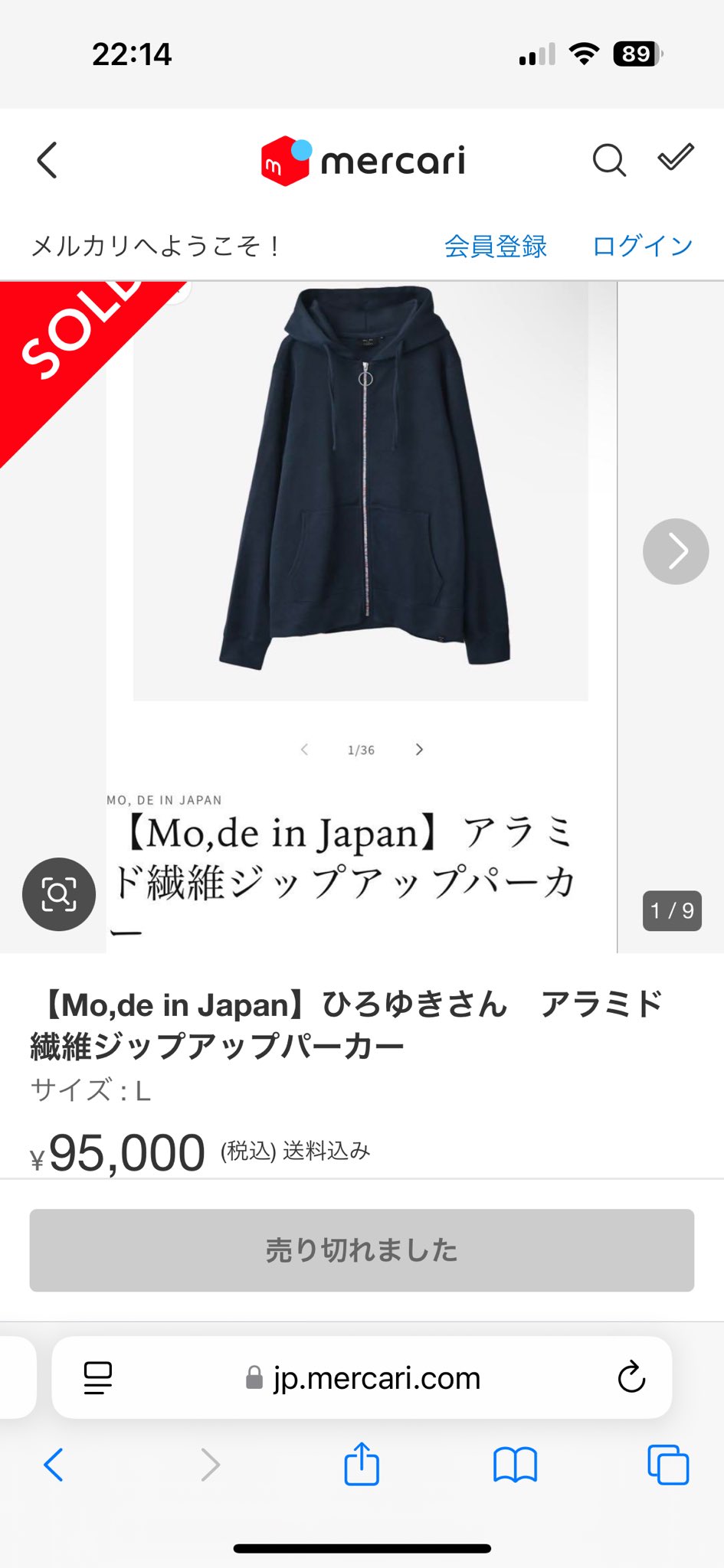 ひろゆき on X: 