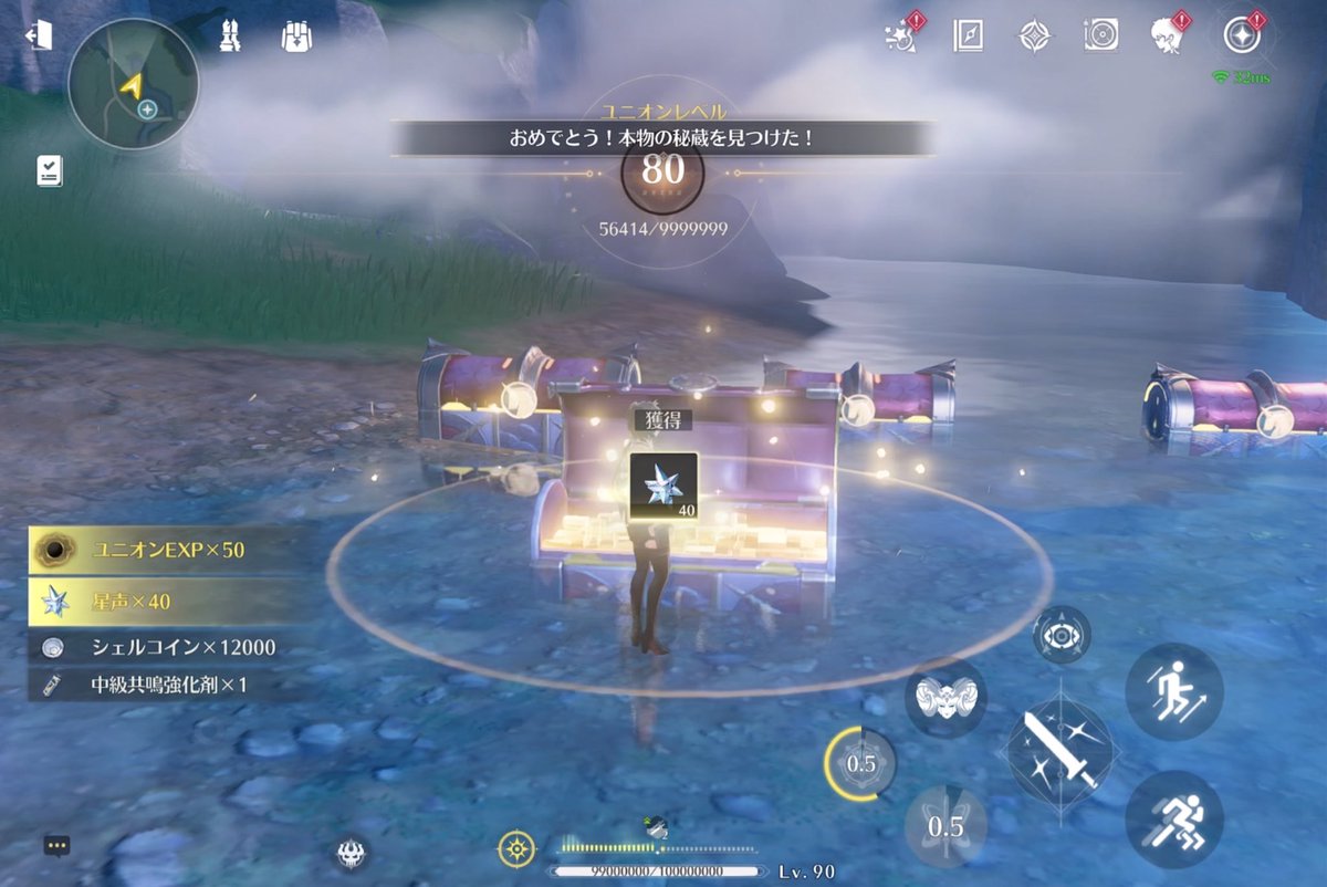 えど🕊 tweet media