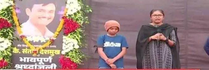 आरोपीला जात धर्म  समज नसते हे लक्षात असू द्या 🙏🏻

खंडणीवरुण झालेल्या संतोष देशमुख निघृण हत्याप्रकरणी 
आरोपी खालीलप्रमाणे-
1. वाल्मिक कराड (वंजारीविशिष्ठ समाज)
2. सुदर्शन घुले (विशिष्ठ समाज)
3. सुधीर सांगळे (विशिष्ठ समाज)
4. कृष्णा आंधळे (विशिष्ठ समाज)
5. विष्णू चाटे (विशिष्ठ