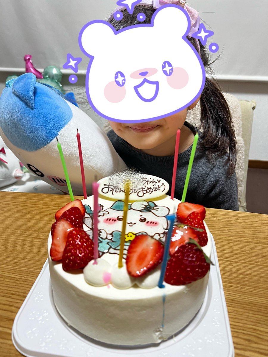 FamilyAssetTree's tweet photo. 年末年始は長女の誕生日も重なり、祖父母とにぎやかにお祝い🎉
じいじが握ったお寿司に、好物のイクラを好きなだけ盛って大興奮😍
最推しハチワレのケーキで盛り上がりも最高潮🌟
家族みんな笑顔で、良い一年のスタートを切りました🙌✨ https://t.co/8qy68QasLy