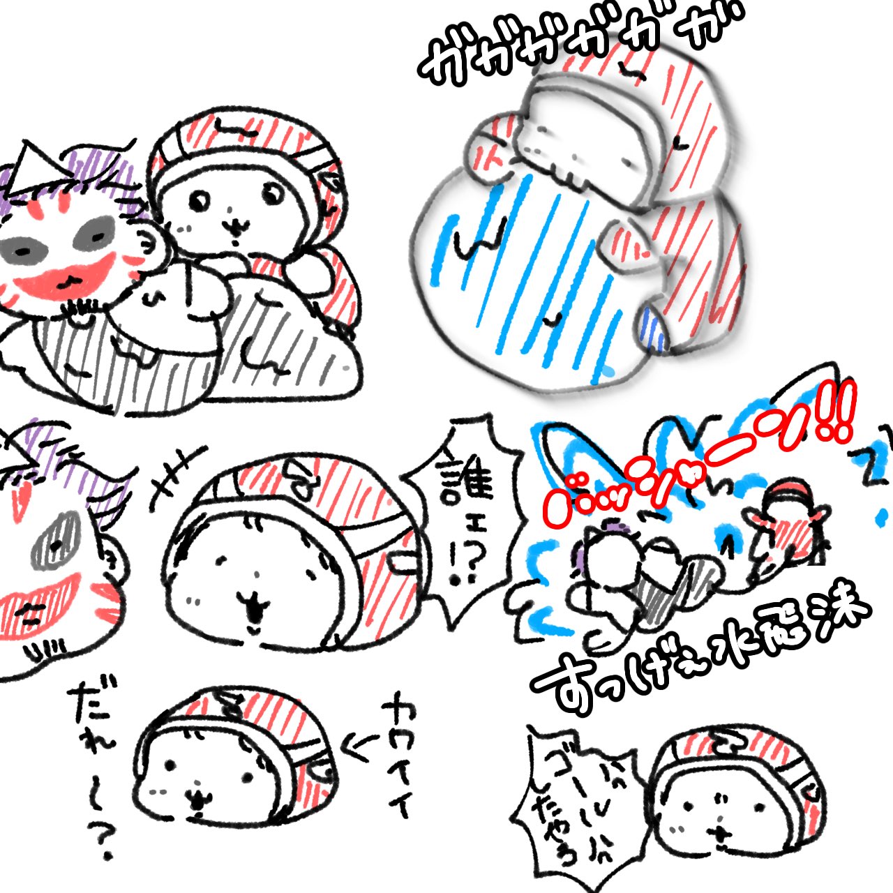🍙まるでひよこ豆🥖 on X: 