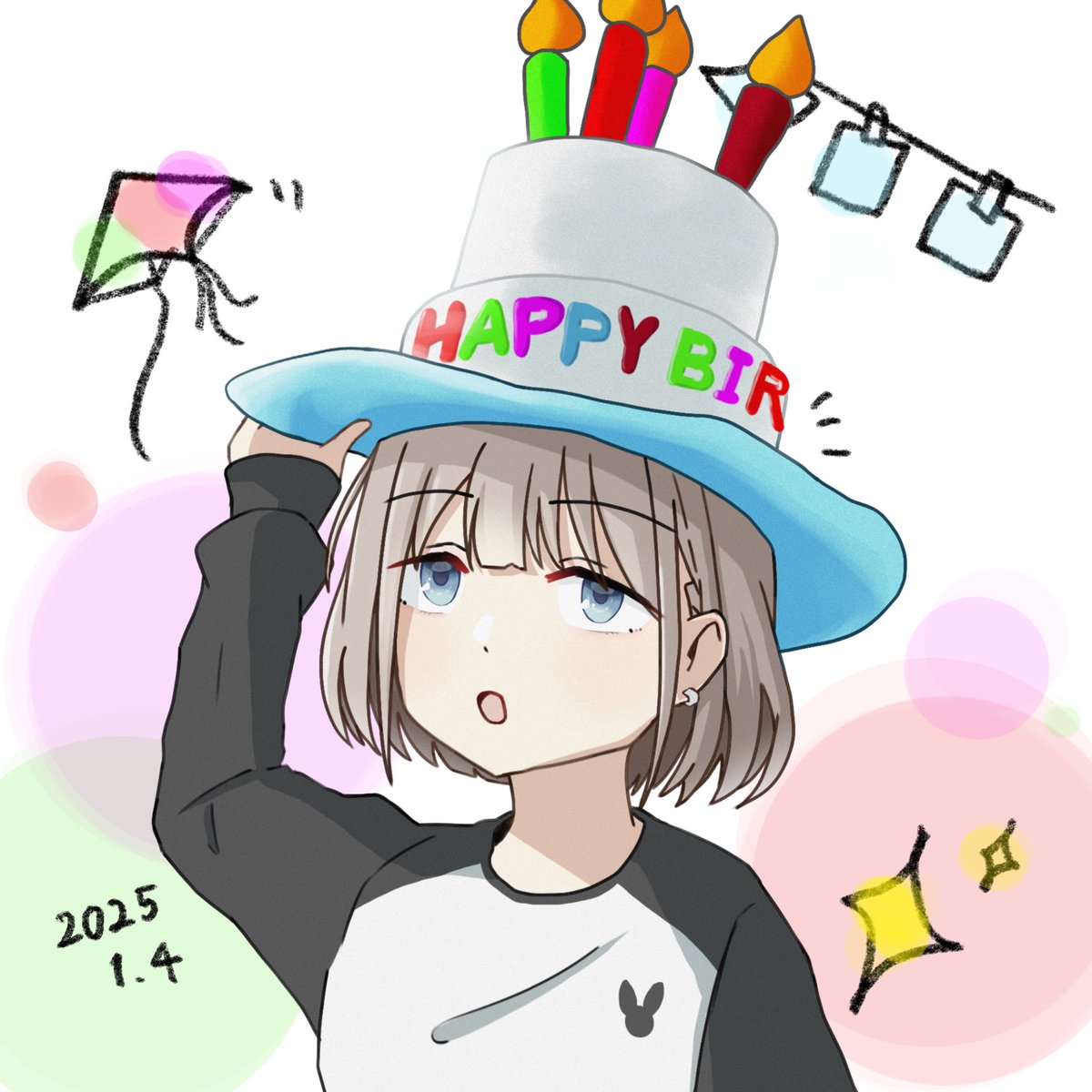 kron_4ol's tweet photo. あさひ～～おめでとう～～～

 #芹沢あさひ生誕祭2025 https://t.co/LrjibGgfeN