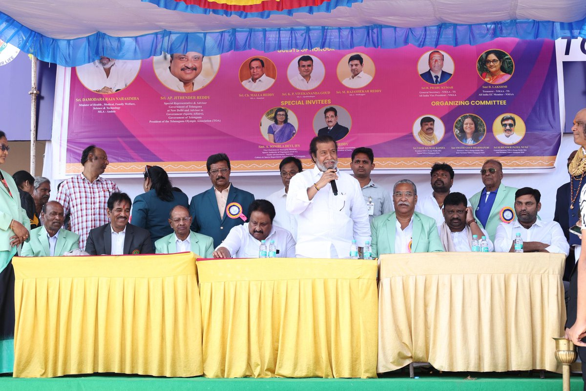 AR_Janampalli's tweet photo. నేడు హైదరాబాద్ లో నిర్వహించిన సంతోష్ ట్రోఫీ టోర్నమెంట్ లో రాష్ట్ర మంత్రివర్యులు దామోదర్ రాజనర్సింహ గారితో కలిసి పాల్గొన్న జడ్చర్ల శాసనసభ్యులు జనంపల్లి అనిరుధ్ రెడ్డి గారు... 
#Telangana #Congress #RevanthReddy #AnirudhReddyJanampalli #JadcherlaMLA #JanampalliAnirudhReddy https://t.co/LlyxXFzmbN