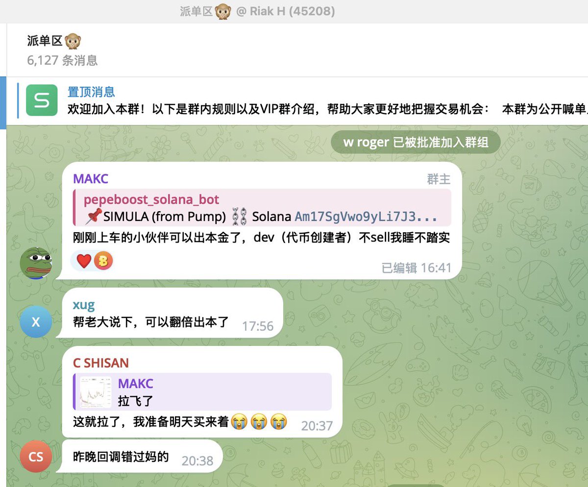 大漂亮| C Labs tweet media