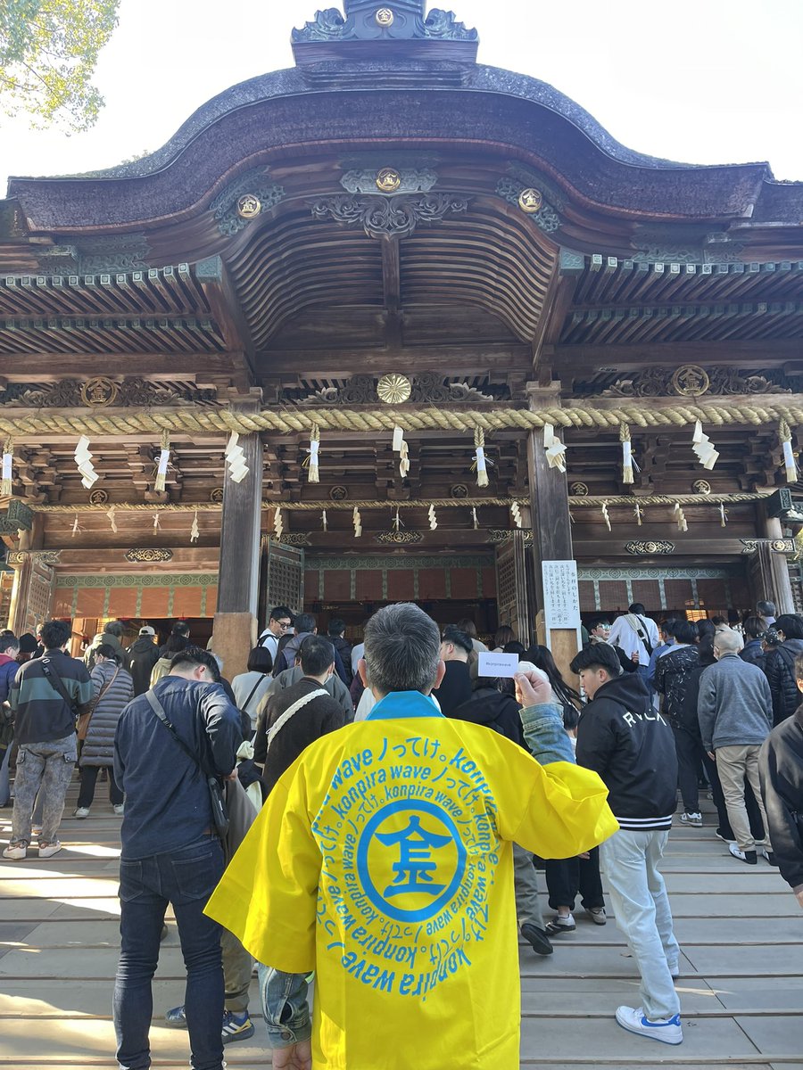 someyoshinoya's tweet photo. こんぴらさん
#konpirawave https://t.co/kmxweVlBxr