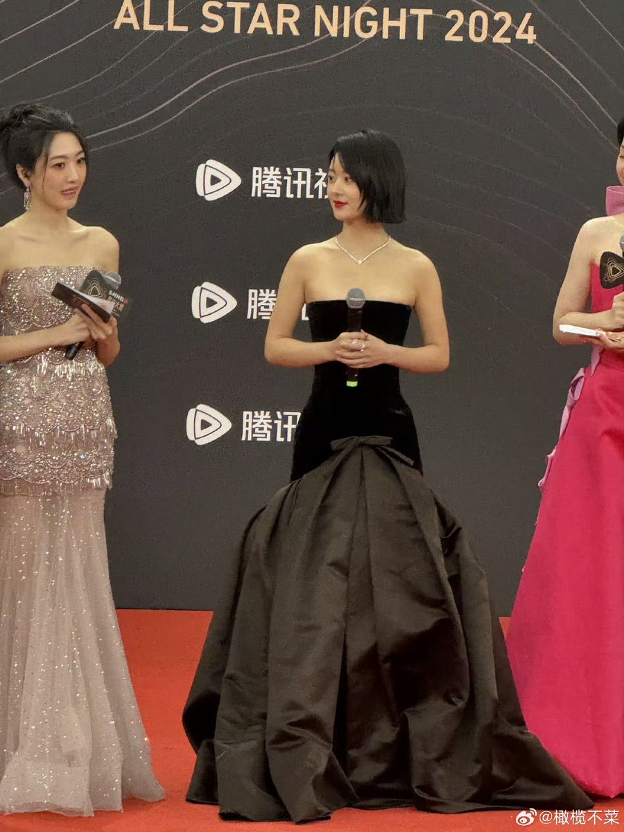 lisalisacaa17's tweet photo. #Zhaoliying at The Red Carpet 2024 Tencent Video All Star Night.

She wore Schiaparelli 2023 Spring and Summer Haute Couture series https://t.co/WMzsWKD4Qx