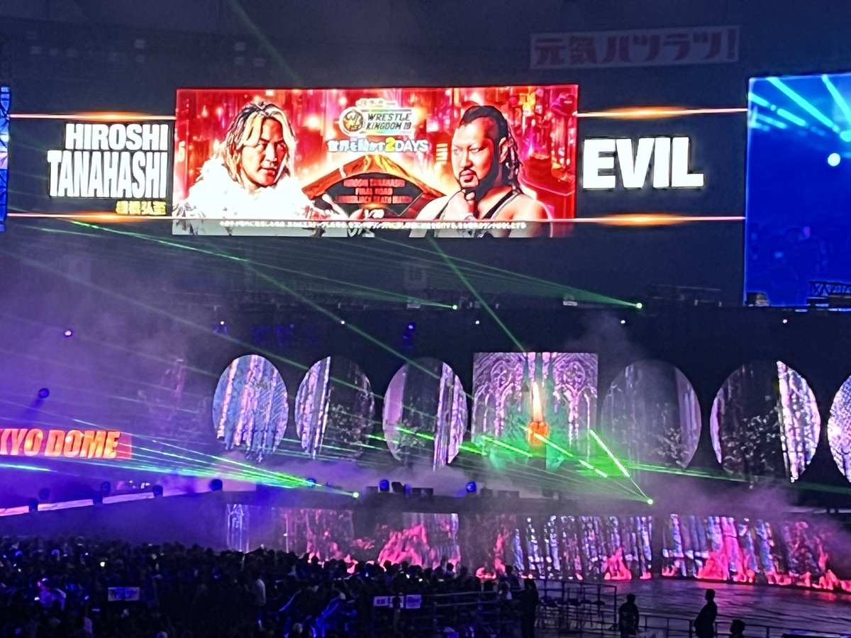 huusenhikou's tweet image. 棚橋vsEVIL戦の演出が凄過ぎる！😳✨
もうメインイベントかと思いました！😆✨
#新日本プロレス 
#WrestleKingdom 
#wk19
#イッテンヨン