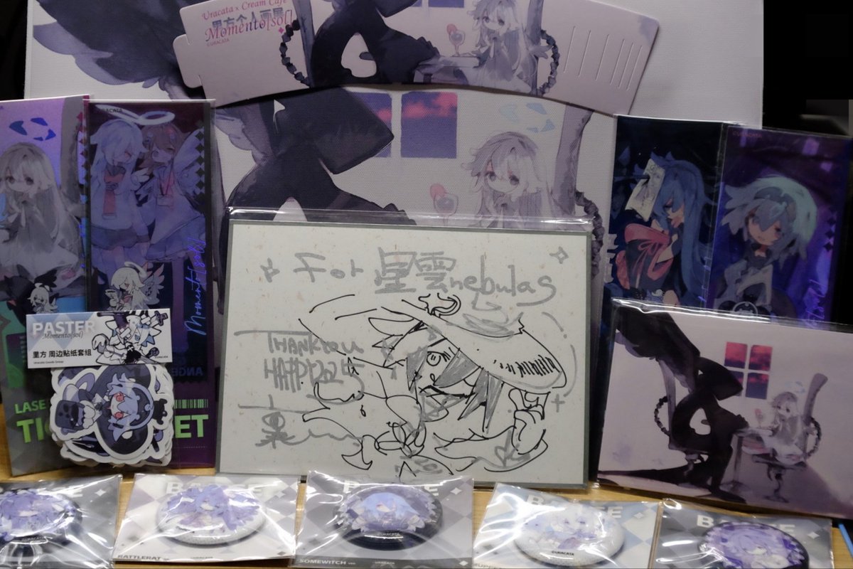nebulas_star's tweet photo. 裏方（@urct）先生の宛名入りサイン絵色紙です！ありがとうございます！一生の至宝に保存する！ https://t.co/wIgKzfI1Be