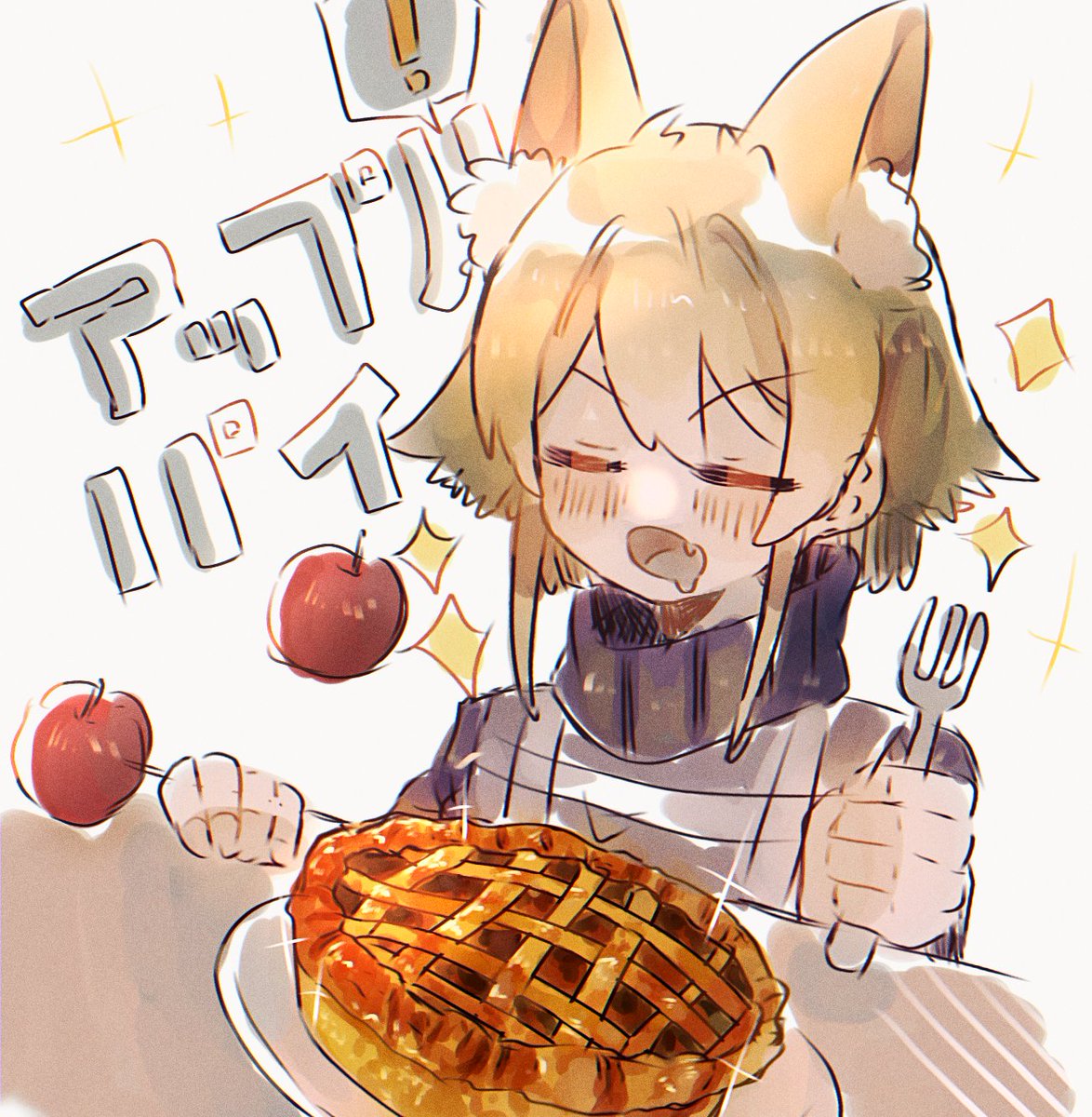 N_A_I_neko's tweet image. 無限に美味しい