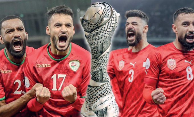 الصورة