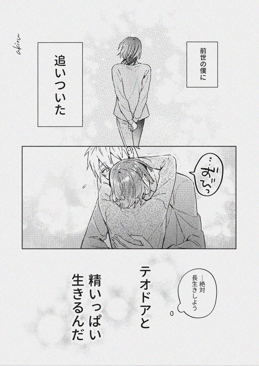 ② 