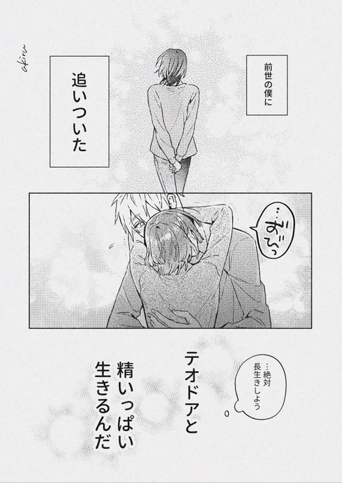 ② 
