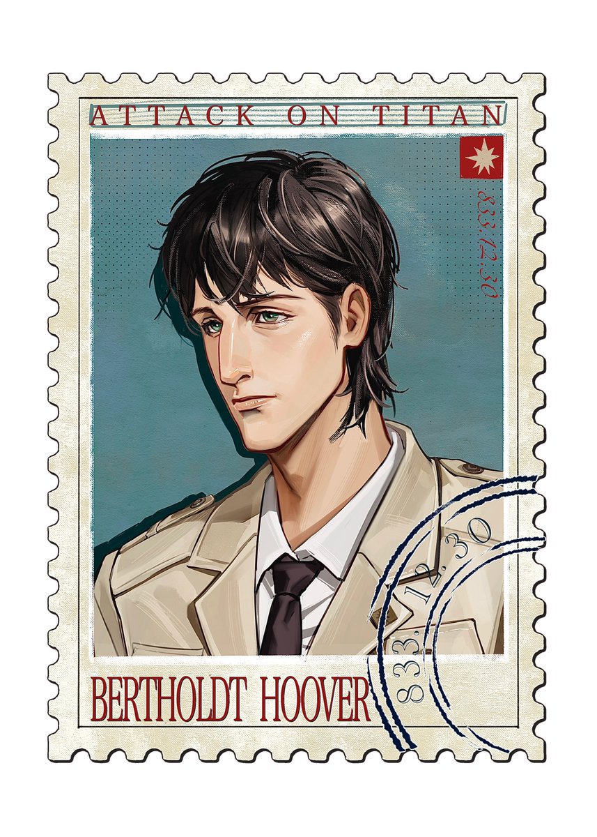Bertolt Hoover