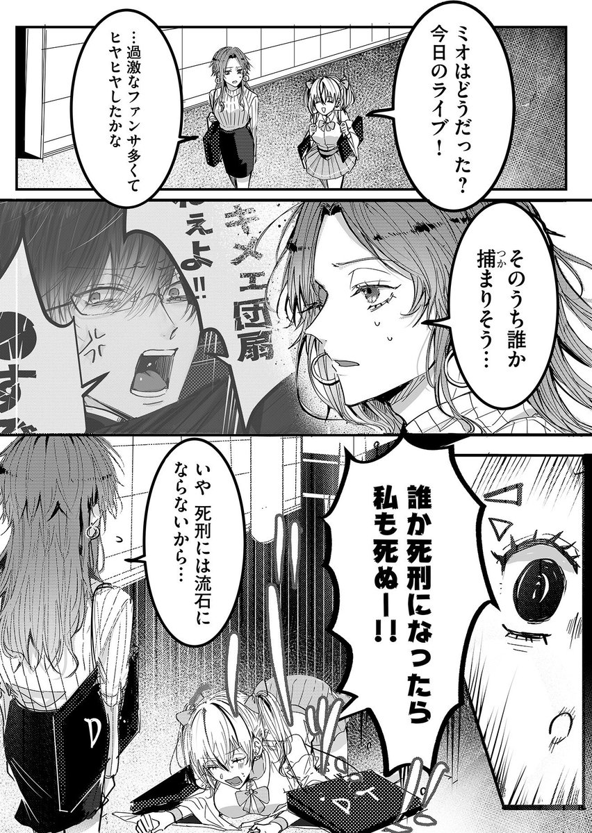 (4/11) 