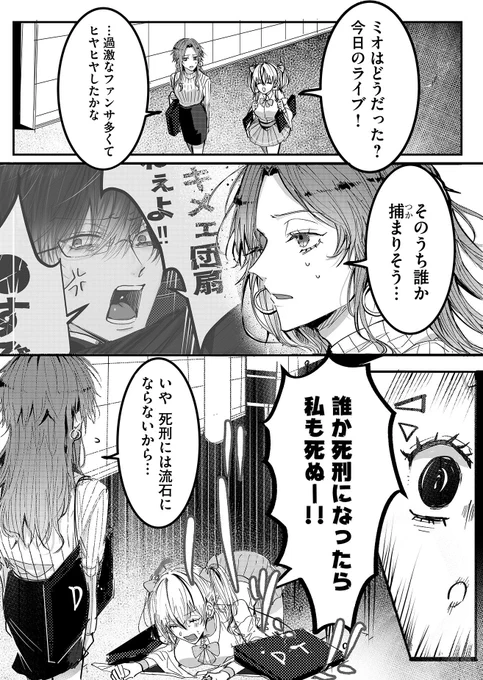 (4/11) 