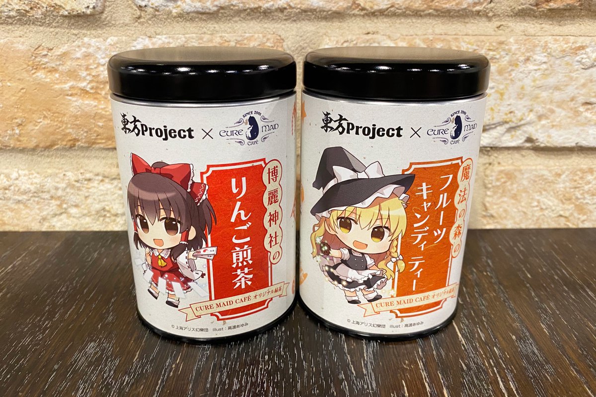 持ち帰り煎茶缶&紅茶缶 販売中✨ 博麗霊夢［博麗神社のりんご煎茶