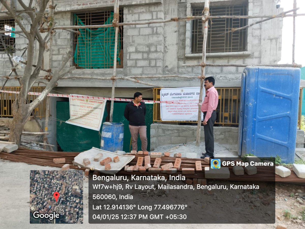 BCCCofficial's tweet photo. Sealing of unauthorised building construction drive taken at #Rrnagar zone. where appeals are dismissed by BBMP Chief Commissioner.
#BBMP #BBMPCares #unauthorizedbuilding #RRNagar #DKShivakumar #bbmpchiefcommissioner https://t.co/4dGi3SQWTZ