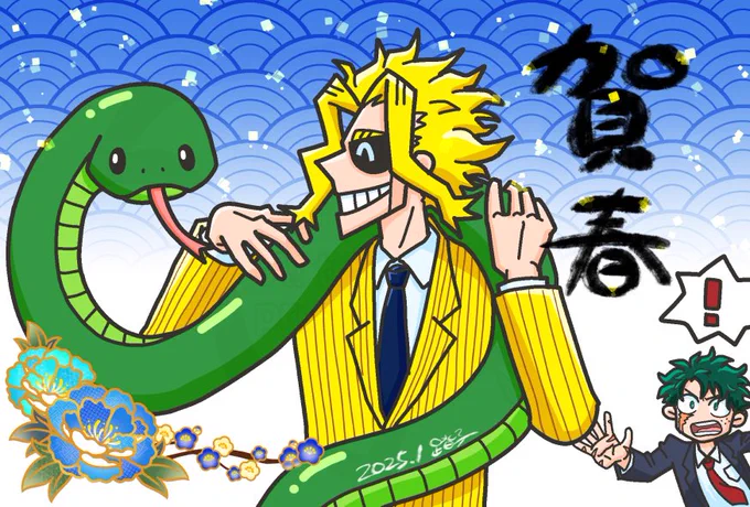 ことよろ