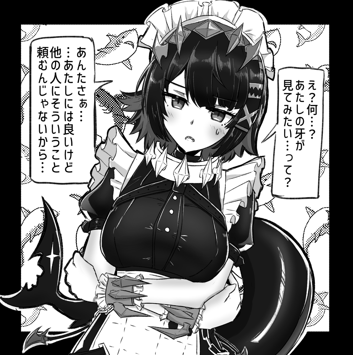 エレン誕生日おめでとう…危機強襲戦とかでこれからもお世話になるね…
#ZZZ 