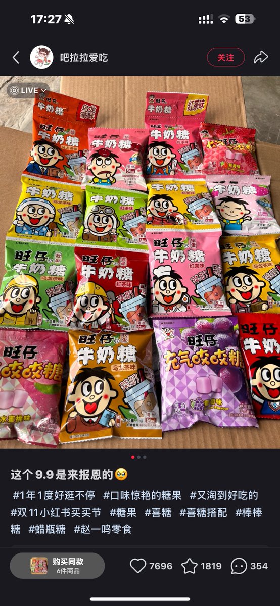 帅到没朋友 tweet media