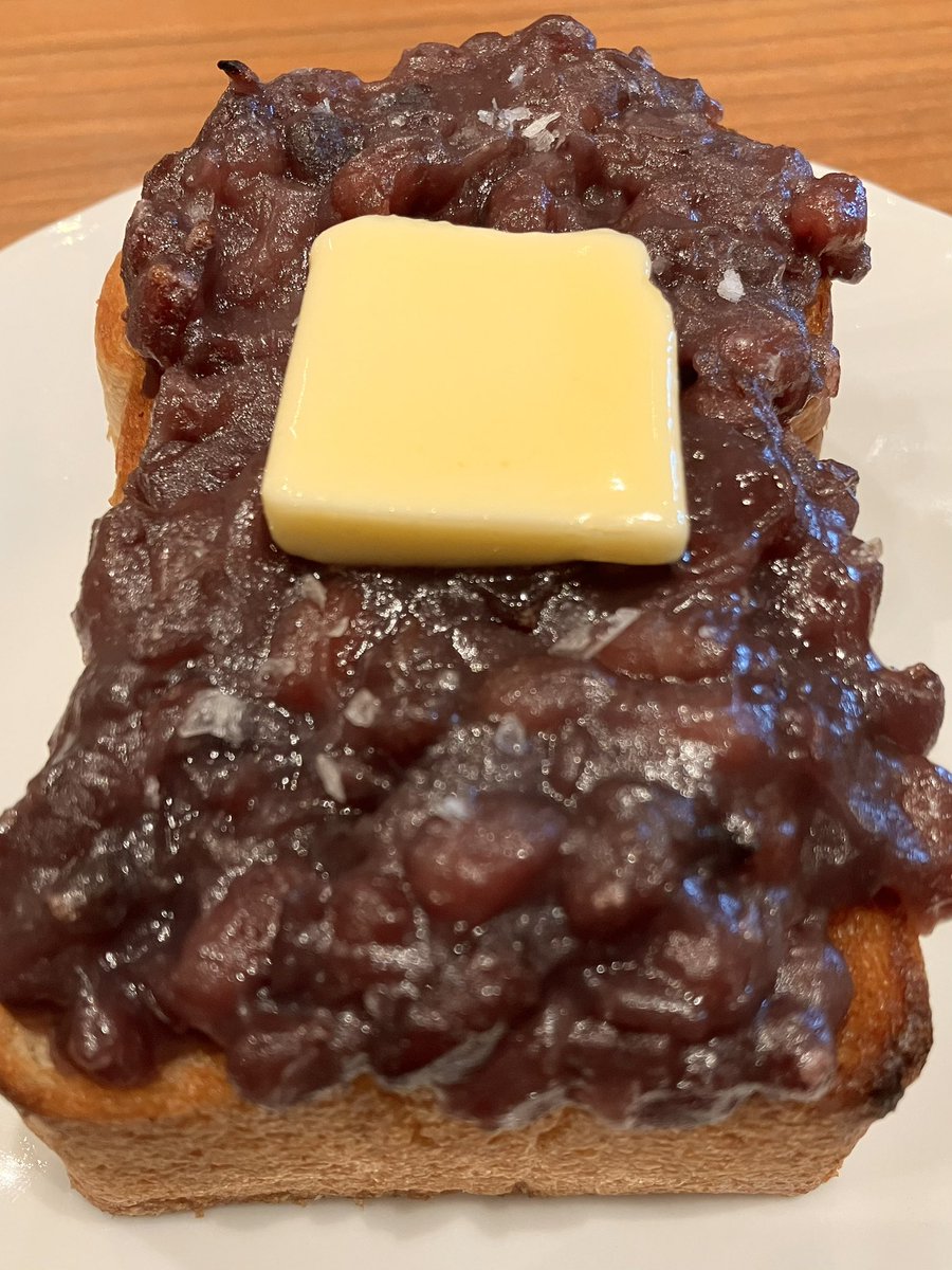 moshimofukiwo's tweet image. あん&amp;amp;バター&amp;amp;トースト

#今日のあんこ