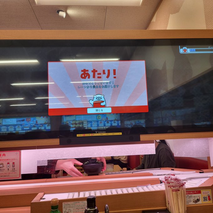 Twitterのコスプレ画像9