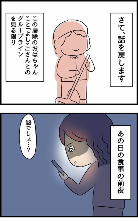 5/12 
