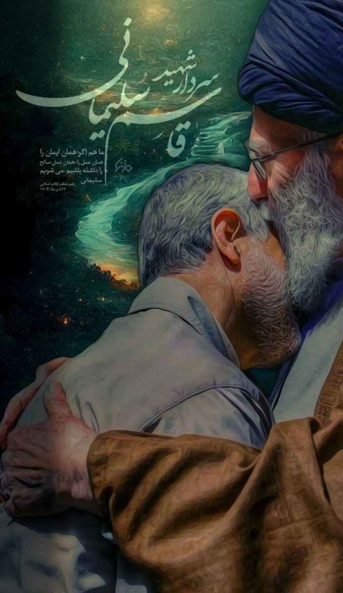 Miaad315's tweet photo. مرد میدان
#Heroofhomeland
#سرباز https://t.co/McLrWkiKqE