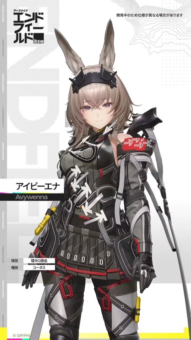 AKEndfield new character 3D metya kawai Mode surprise.
Sikkari huku kiteru noni Waki toka dake exposure-flash ultra-daisuki "SEIHEKI" tear1. Beauty line bust body line berry berry sexy as Waki line mettya "Otaku".E-nioi.
Skirt and taitu pichi-pichi,over. saikou.Yay,Thank you. 