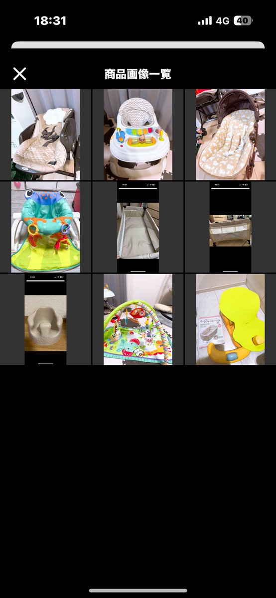 aoha0712's tweet photo. ベビー用品一式全部15000円で売ろうかなー!誰かいる？ https://t.co/vDF8xd2sGD