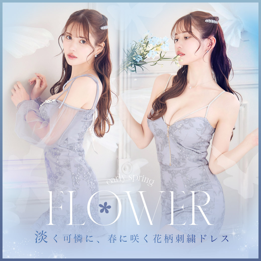 シミ傷あり wicked weaselシースルーオリーブカラーワンピース水着