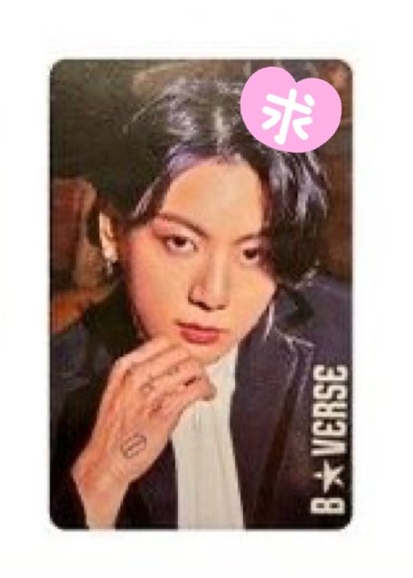 bverseハラカド - Search / X