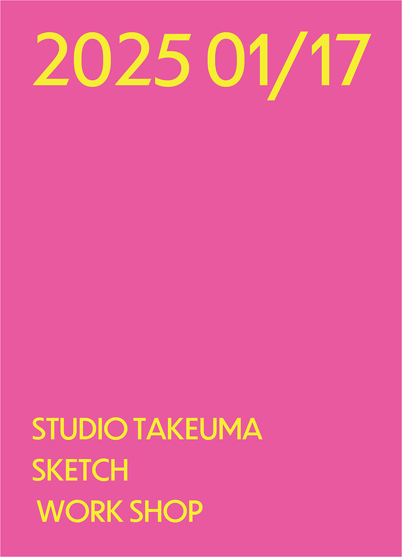スケッチ ワークショップします。

場所:名古屋港水族館
スケッチ後はTOUTEN BOOKSTORE @toutenbookstore にて講評&勉強会。

日時:17(金)11～14時半頃迄

参加チケットはリンク先を。
スケッチのTIPSを含んだテキストデータ付きです。
https://t.co/zsBkPHOYzM

よろしくお願いいたします✏️ 