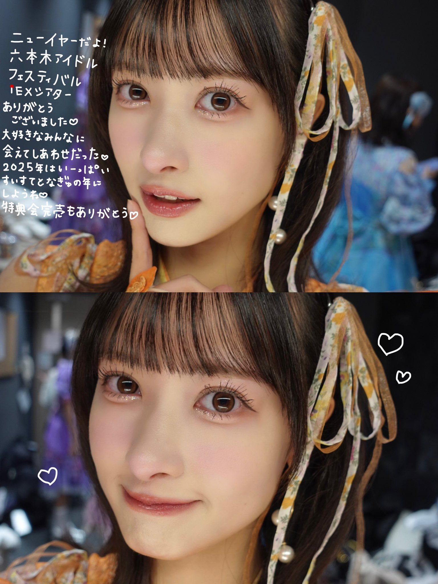 庄司 なぎさ（SWEET STEADY） on X: 