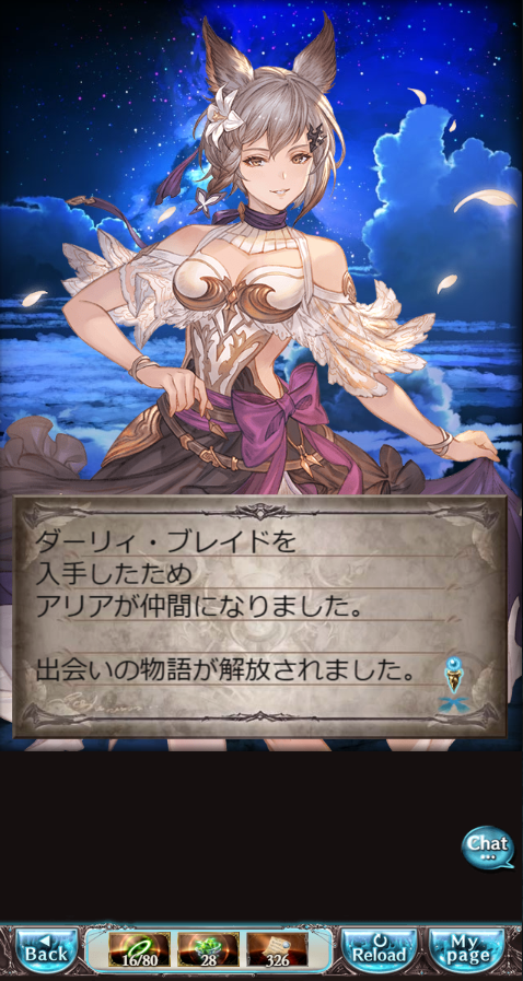 krk_impact's tweet photo. かわいい https://t.co/QlpY6C9Do3