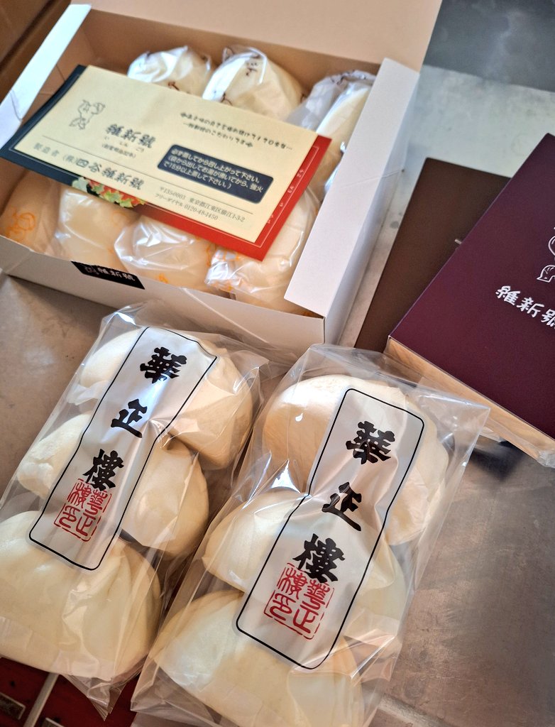 Alice🇲🇾 tweet media