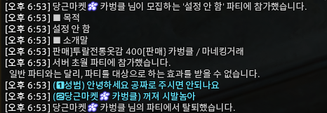 Tell_No__Tales's tweet photo. https://t.co/7150zxiydk