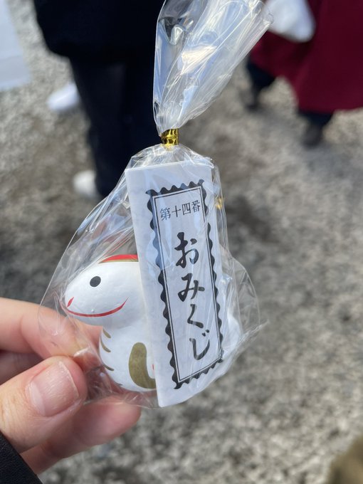 コスプレイヤー橋本麗愛のTwitter画像38