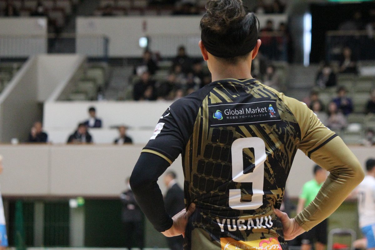 yusaku_09futsal's tweet photo. 🗓1/5(日)
⏰14:00kickoff
🆚名古屋オーシャンズ
🏟北九州市総合体育館
📺FリーグTV

2025年開幕戦。
とにかく結果。
ベクトルは常に自分へ。

現地観戦、FリーグTVやSNS等で応援よろしくお願い致します🙇🏻‍♂️

#Fリーグ
#ボルクファミリー🐺🤝🏻❤️‍🔥
#チームPUMA🐆🤝🏻❤️‍🔥
#微差こそ大差
#ベクトルは常に自分へ https://t.co/Hnlblconha