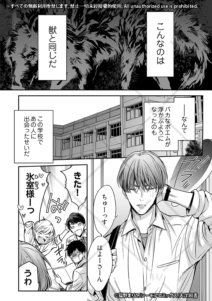 (1/8) 
