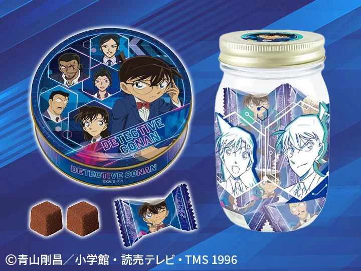 名探偵コナン】バレンタイン2025年まとめ！マグカップ、チョコ缶