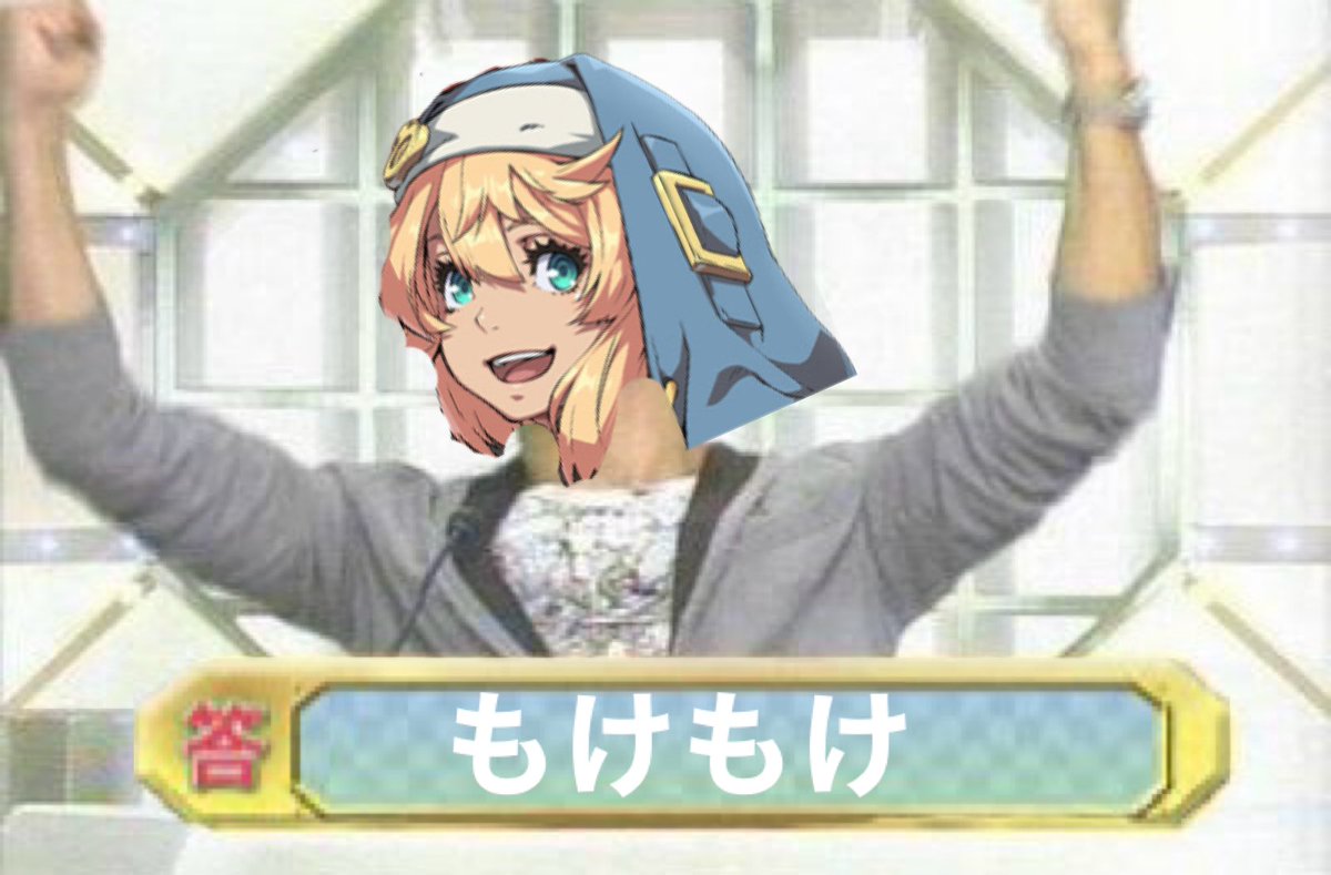 もけもけさん優勝おめでとう御座います！！！