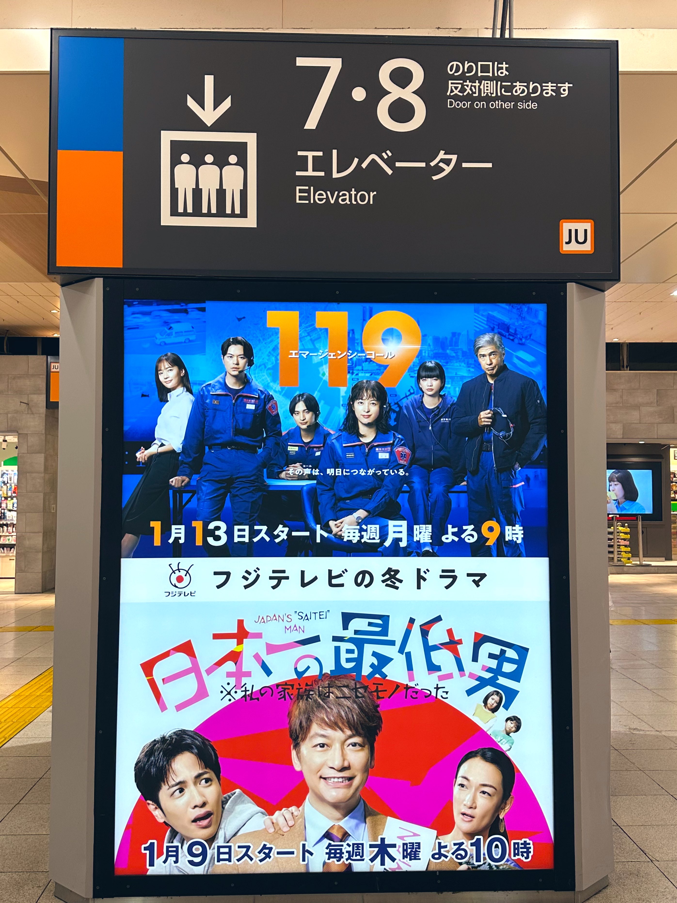サブレ03 on X: 