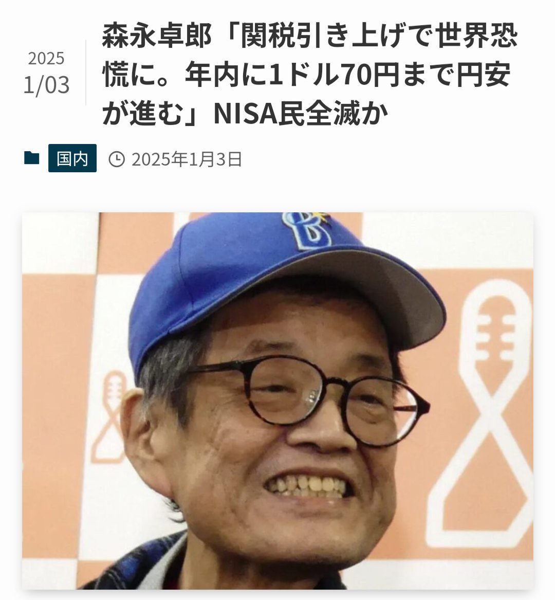 もうどっちなのよ