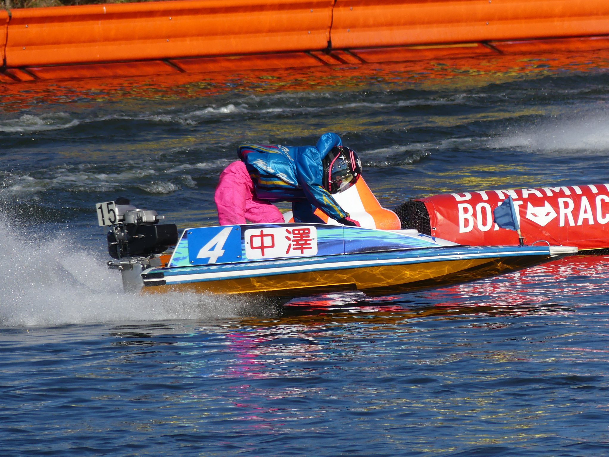 2018年記念ボートレース 最近の嬉しい出来事。 2023ボートレース鳴門GWレースで優勝🏆 1