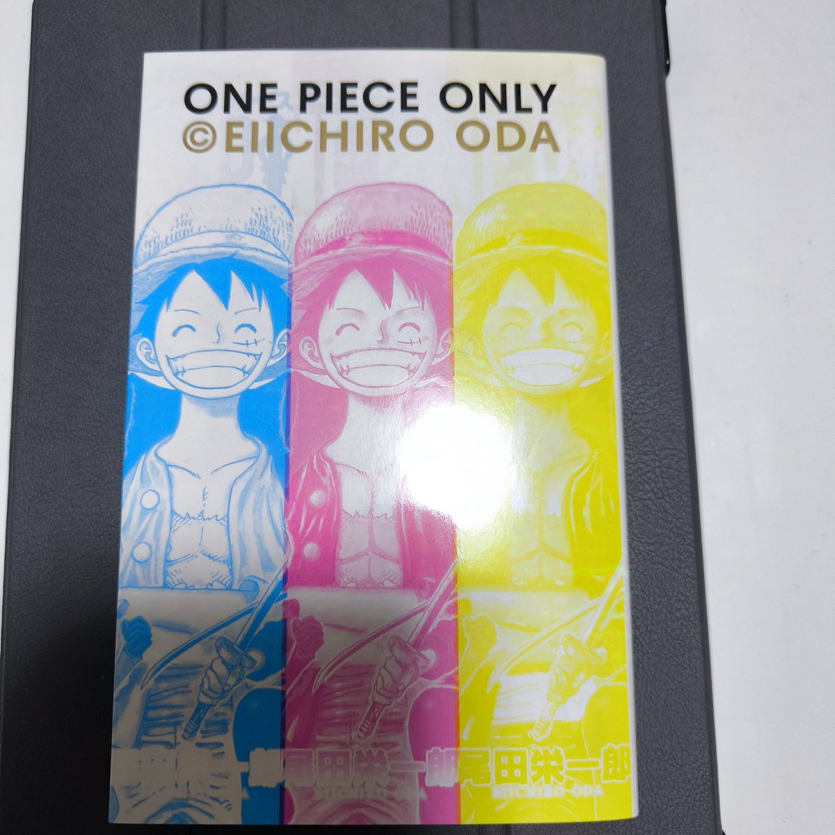 billieshin's tweet photo. ワンピースオンリー展に行ってきました！
作品を振り返りながら、コミックがどのように作られるのか知れる社会見学のような展示でした。たまにはこういう展示もいいね！😄
もうすぐ終了するそうなので、気になる方はお早めに！
入場特典もファンには嬉しいグッズでした！✨

#ワンピース
#立川 https://t.co/UXbslhl7G2